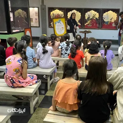 مهد کودک و پیش دبستانی آوای شادی