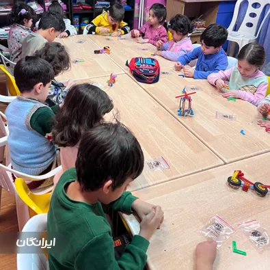 مهد کودک و پیش دبستانی آوای شادی