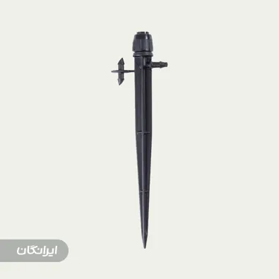 شرکت مهندسی آب پیمان