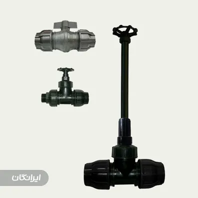 شرکت مهندسی آب پیمان