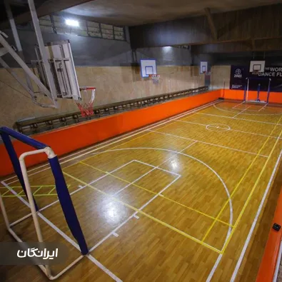 مجموعه ورزشی باراد