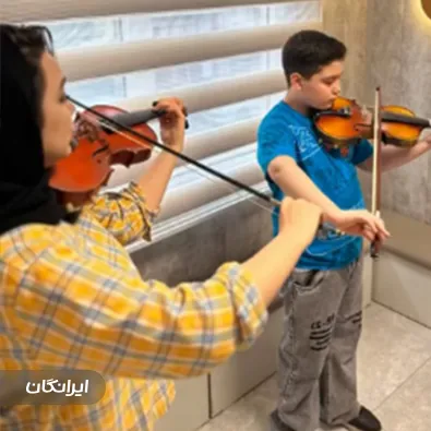 آموزشگاه موسیقی آوای نیستان