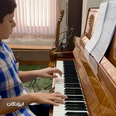 آموزشگاه موسیقی آوای نیستان