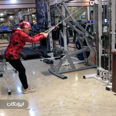 باشگاه بدنسازی بانوان سپهر نو