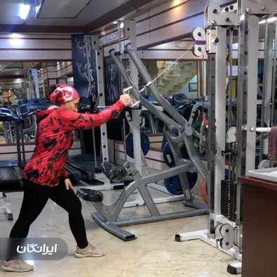 باشگاه بدنسازی بانوان سپهر نو