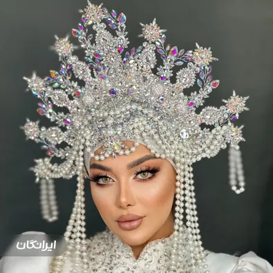 عروس سرای نیلوفر آبی