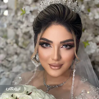 عروس سرای نیلوفر آبی