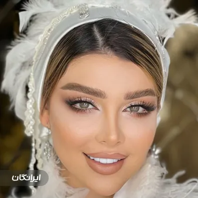 عروس سرای نیلوفر آبی