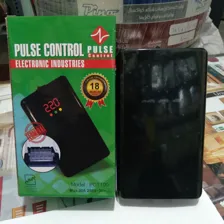 فروشگاه کالای برق ملکی