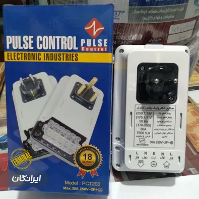 فروشگاه کالای برق ملکی