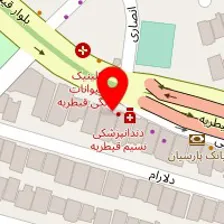 دندانپزشکی نسیم