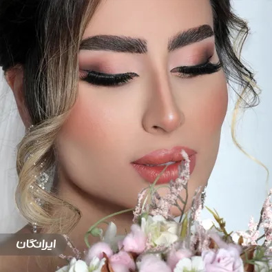 سالن زیبایی مرجان زعیم پور