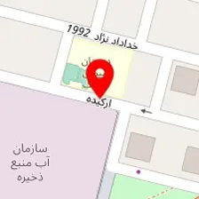 تعمیرگاه مهیاری