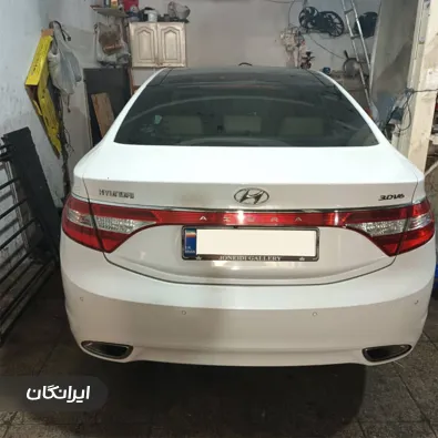 تعمیرگاه خودرو برادران