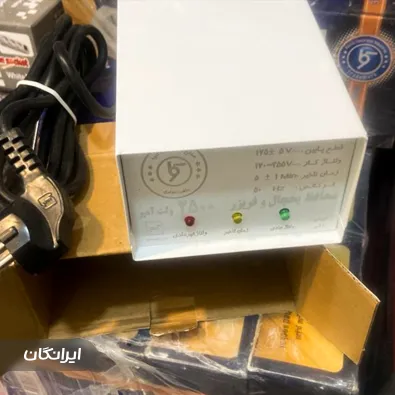 کالای برق عظیمی