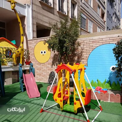 مهد کودک و پیش‌ دبستانی کارن