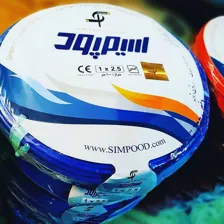 فروشگاه کالای برق فردوس
