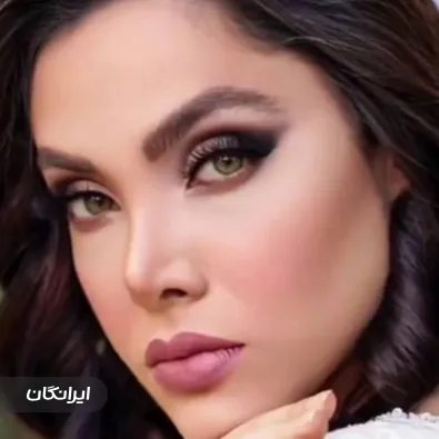 سالن زیبایی شلر 