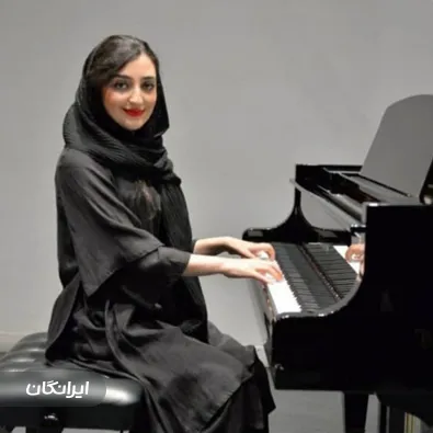 آموزشگاه موسیقی بامداد