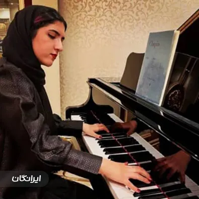 آموزشگاه موسیقی بامداد