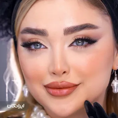 سالن زیبایی نیلسا