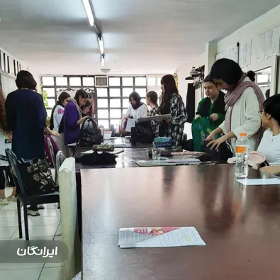 آموزشگاه خیاطی خدایاری