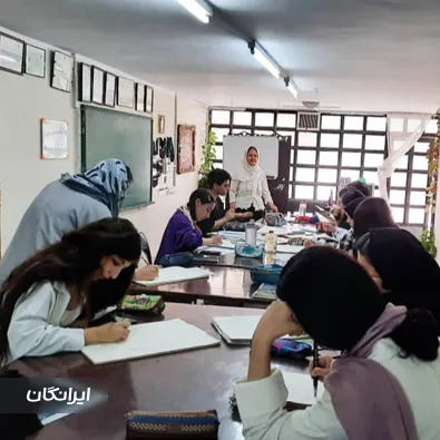 آموزشگاه خیاطی خدایاری