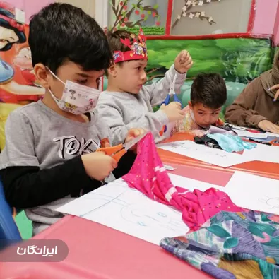 مهد کودک و پیش دبستانی نارمیلا