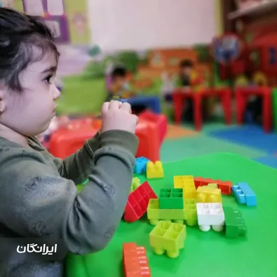 مهد کودک و پیش دبستانی نارمیلا