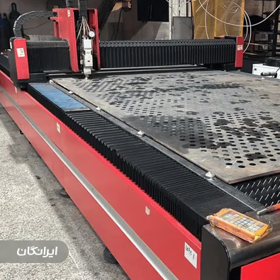 برشکاری سادات