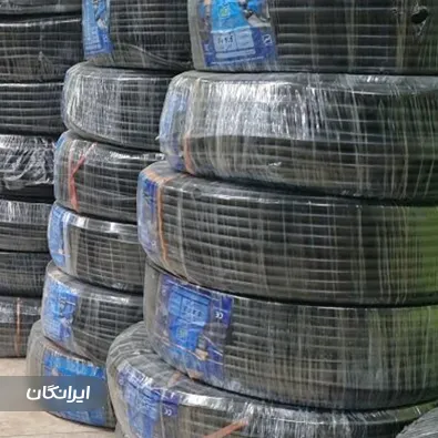 شرکت سیم و کابل کمان