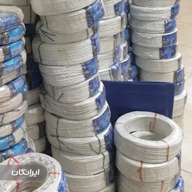 شرکت سیم و کابل کمان