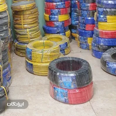 شرکت سیم و کابل کمان