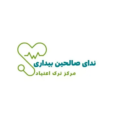 لوگوی کمپ ترک اعتیاد خاقانی