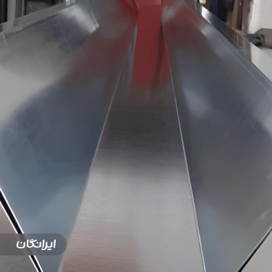 فروشگاه مصالح شیروانی اکبرنژاد