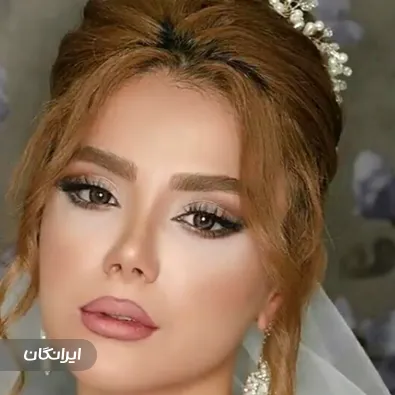 سالن زیبایی سحر