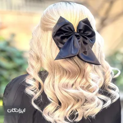 سالن زیبایی تمشک آبی