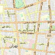 سالن زیبایی مرجان