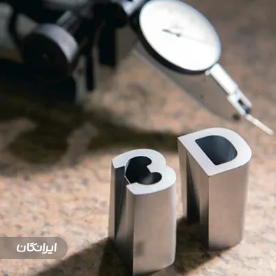 برشکاری وایرکات پرتو صنعت داتیس