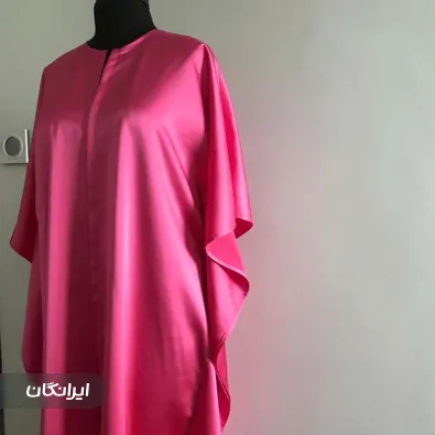 مزون خیاطی یاس