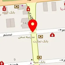 آرایشگاه فرح