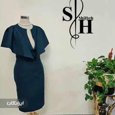 آموزشگاه خیاطی پیام هنر