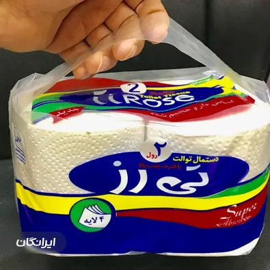 شرکت فراز پلاستیک