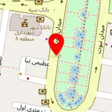 سالن زیبایی سرمه