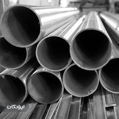 فروشگاه استیل ربیعی