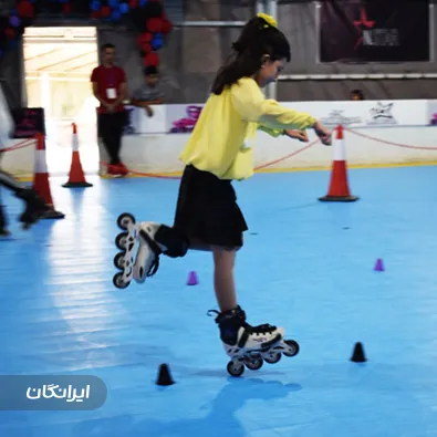 آموزشگاه اسکیت پارمیس