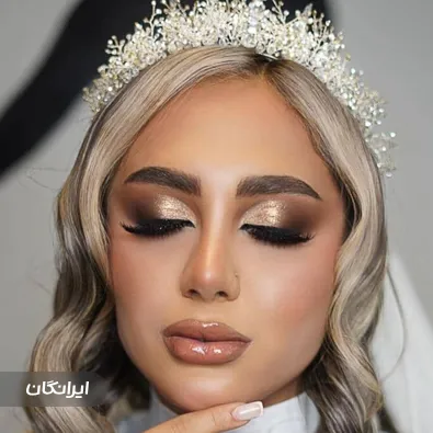 سالن زیبایی رز گل