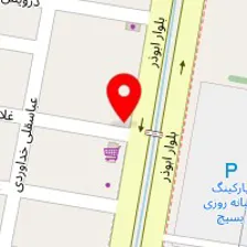 آموزشگاه زبان گستران