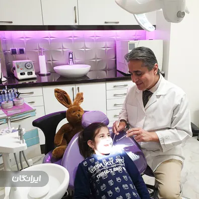 کلینیک تخصصی دندانپزشکی دکتر ناصری