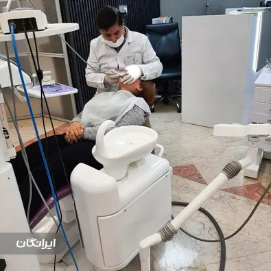 کلینیک تخصصی دندانپزشکی دکتر ناصری
